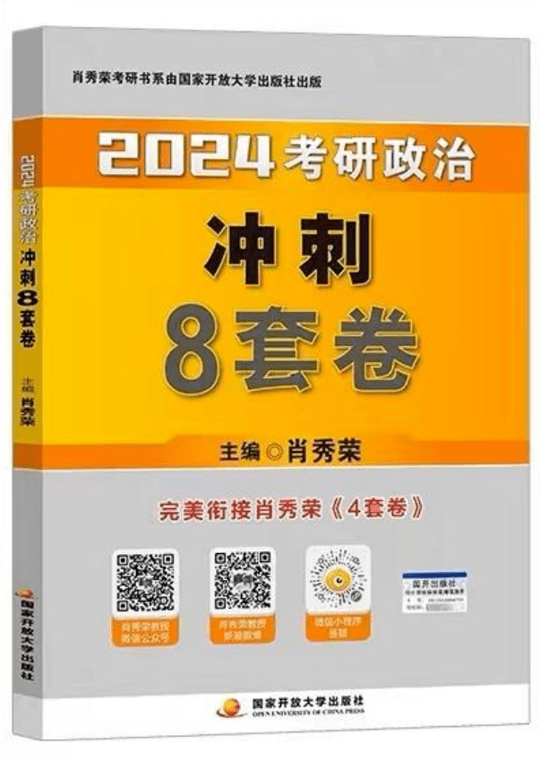 白小姐一码一肖中特1肖,前沿解析说明_GT3.188