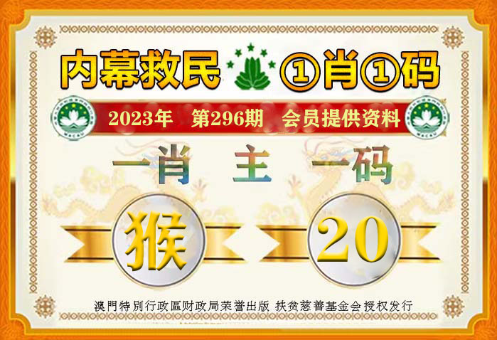 婆家一肖一码100,现状分析说明_网页款3.550