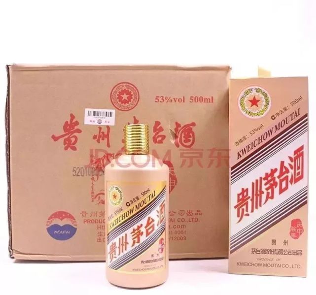 猴年茅台酒最新价格揭秘，小巷深处的酒香秘境