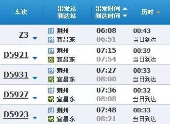 2024澳门特马今晚开奖53期,深入数据执行方案_顶级款10.620