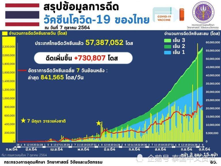 香港二四六开奖结果查询软件优势,科学解答解释定义_创新版10.969