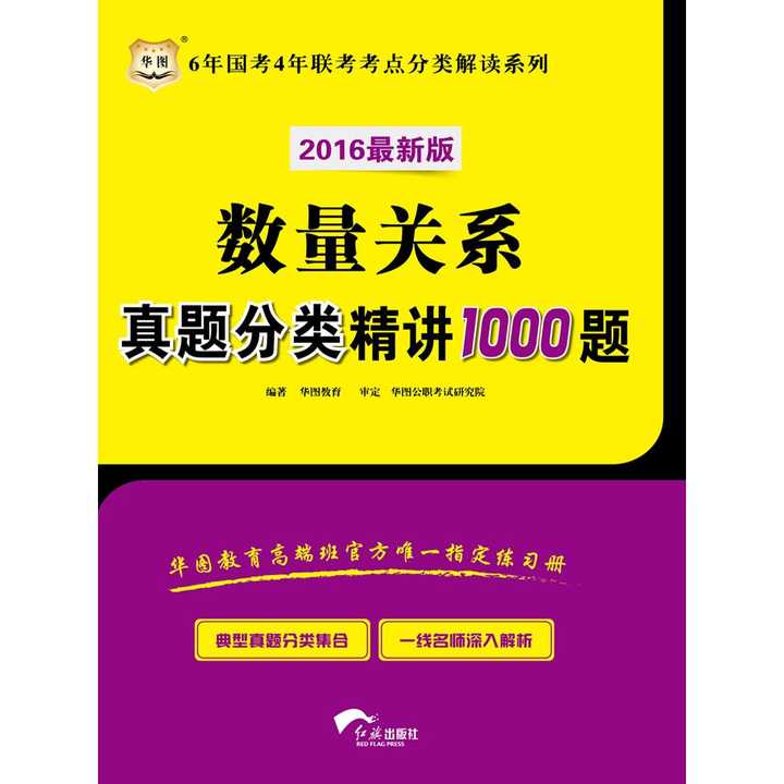 7777788888新澳门正版,实地解读说明_特供版18.567