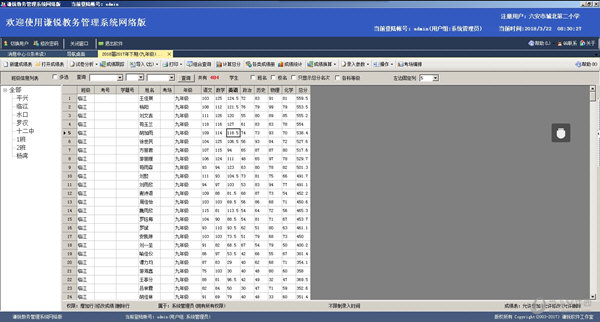 澳门王中王100%期期中一期,实证解读说明_FHD版10.513