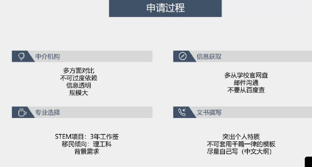 澳门一码一肖一特一中123,系统化说明解析_尊贵款3.161