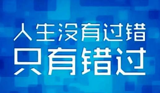 晨丽基金最新消息,晨丽基金最新消息，投资学习，铸就自信与成就感的炼金术