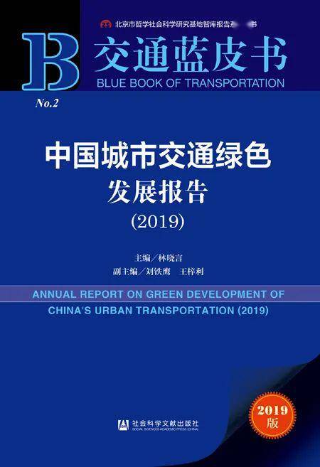 新澳精准资料免费提供267期,社会责任实施_YOI83.920奢华版