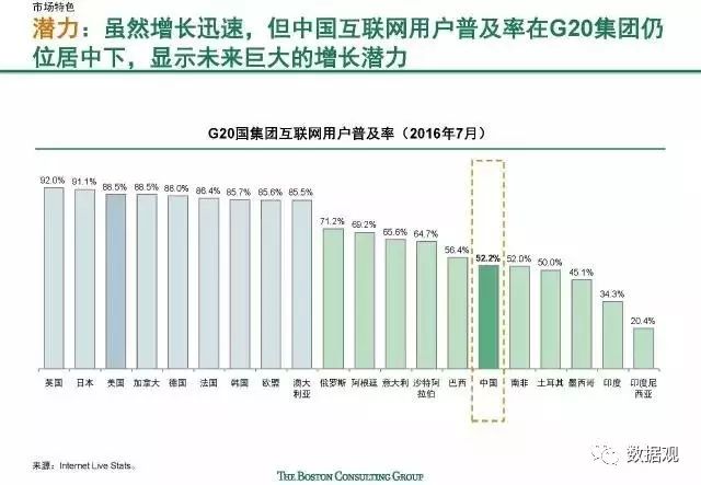 2024香港特马今晚开奖,联合作战指挥_OTI83.787别致版