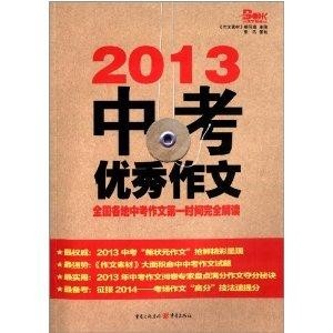 新澳最新最快资料新澳51期,专业解读操行解决_GIO83.529运动版