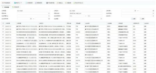 ww香港777766开奖记录,电气工程_JDP83.790寻找版