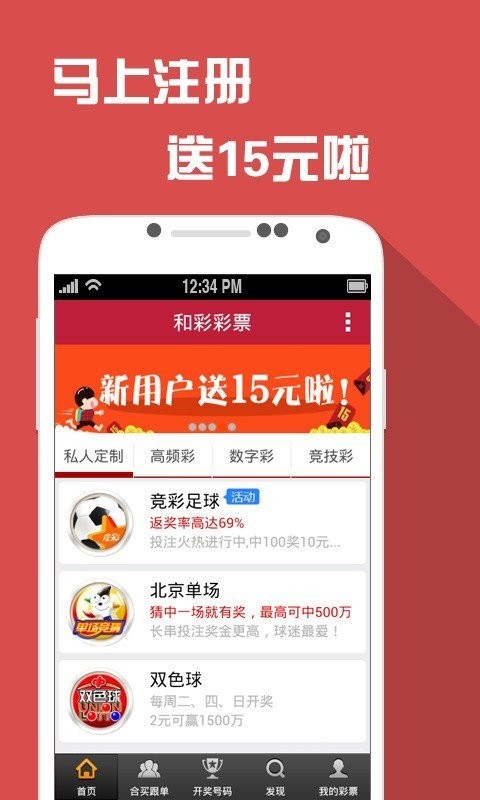 澳门资料免费大全,精准分析实践_VJH9.879迷你版