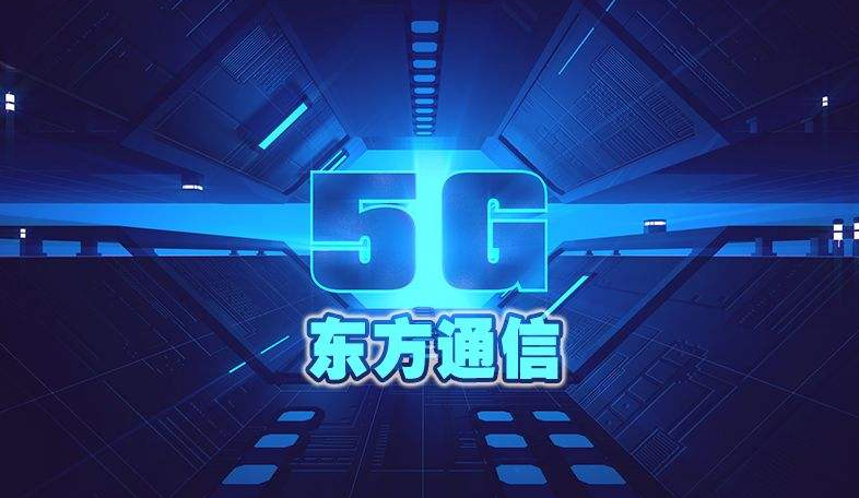 澳门最精准正最精准龙门免费,专家解说解释定义_UDD83.758原创版