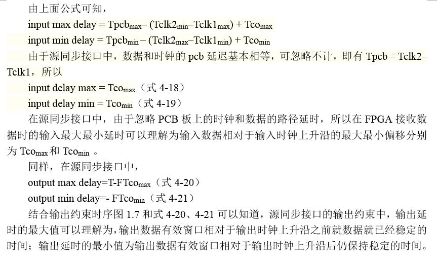 三肖必中三期必出最新版,定性解析明确评估_FUB83.145采购版