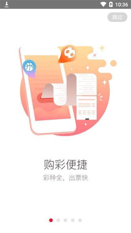 新澳门天天开好彩大全软件优势,综合计划评估_QDD83.589Phablet