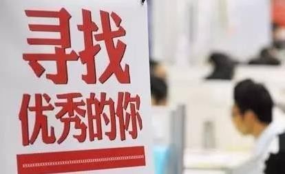 杭州人才市场最新招聘，多元发展与挑战并存的时代