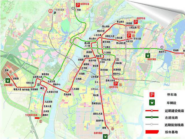 南昌地铁5号线最新规划,南昌地铁5号线最新规划，一场通往自然美景的旅行