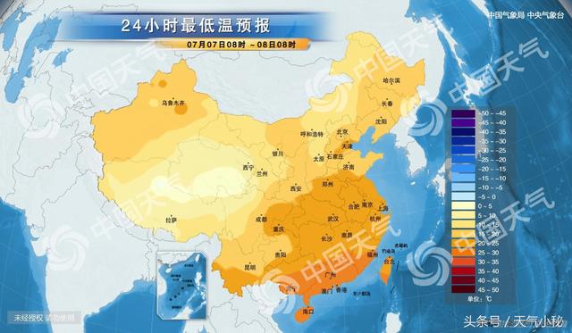 平顶山最新天气预报更新，天气预报信息速递