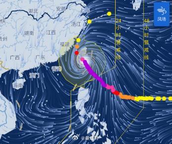 四川台风最新动态，逆风破浪，学习与自信铸就辉煌