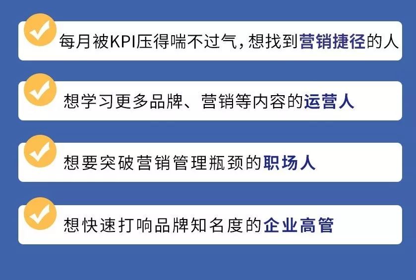 2024今晚澳门开特马开什么,标准执行具体评价_趣味版59.337