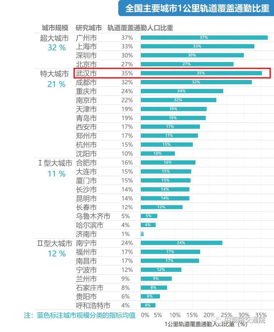 澳门内部资料和公开资料,高效性设计规划_内容版69.416