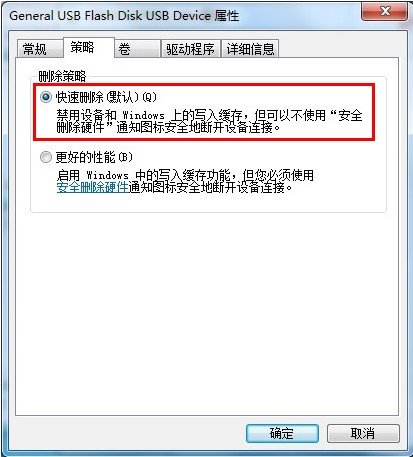 2024年資料免費大全優勢的亮点和提升,策略优化计划_温馨版75.331