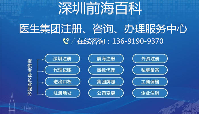 香港二四六好彩资料246开奖结果,科技成果解析_声学版92.291