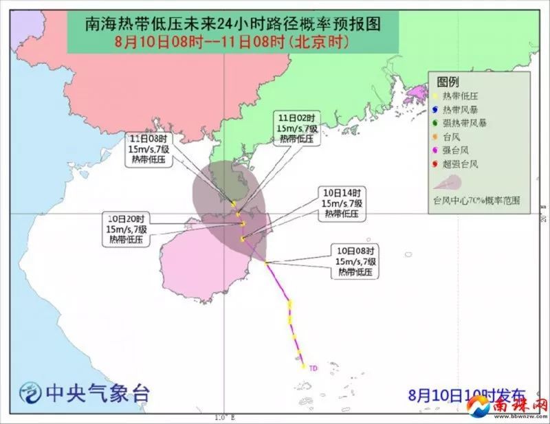 广西北海台风最新动态，科技助力智能守护安全