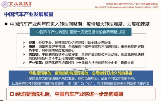 澳门内部资料精准公开,社会承担实践战略_时刻版5.298