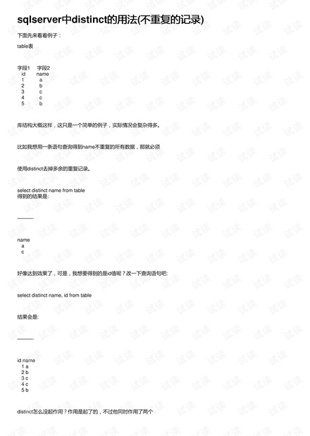 香港4777777开奖记录,决策资料不规范_高级版41.846