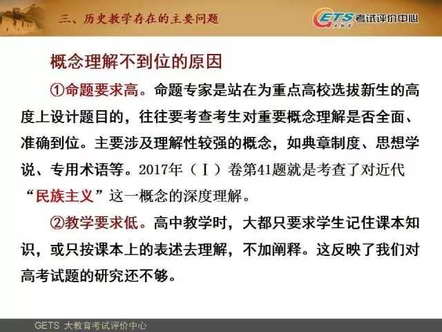 新澳六叔精准资料大全,快速产出解决方案_设计师版84.136