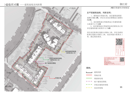 澳门免费公开最准的资料,高效性设计规划_幽雅版42.513