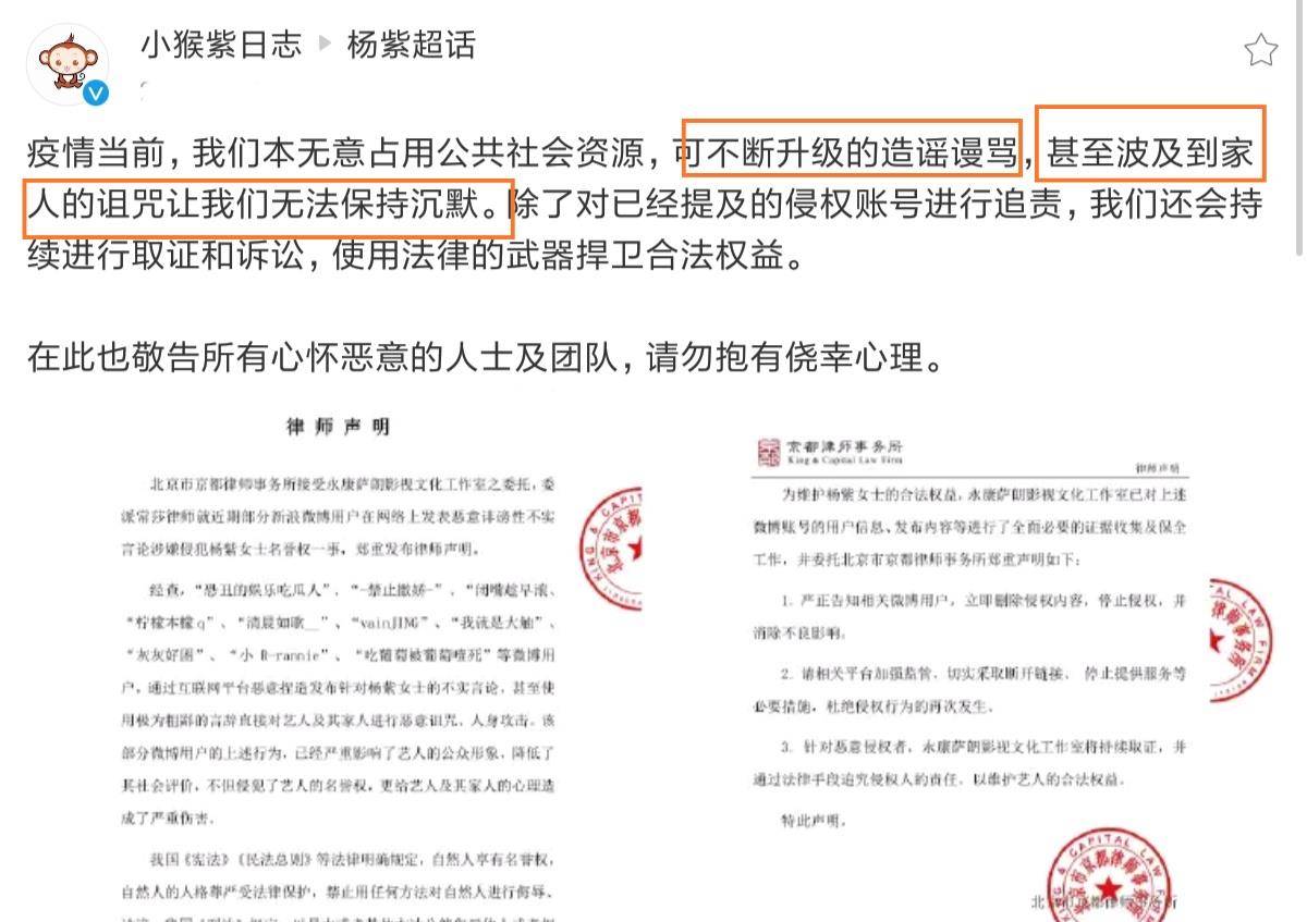 澳门必中三肖三码三期必开刘伯,方案优化实施_感知版81.678