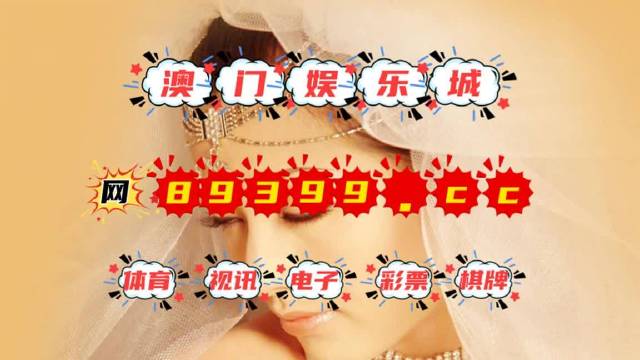 新澳门6合和彩网站,快速处理计划_专门版22.320