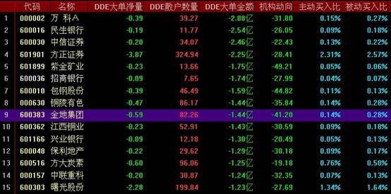 三肖必中三期必出凤凰网2023,决策过程需要什么资料_紧凑版65.989