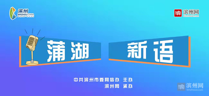 惠泽天下资料大全免费手机版,深入研究执行计划_随身版81.464