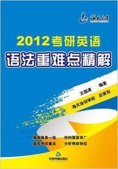 新澳门四肖三肖心开精料,快速实施解答研究_云端版59.145