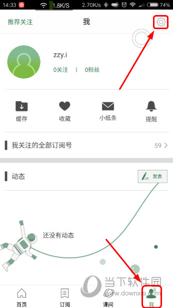 澳门六开奖结果资料查询最新,高效计划实施_神话版56.389