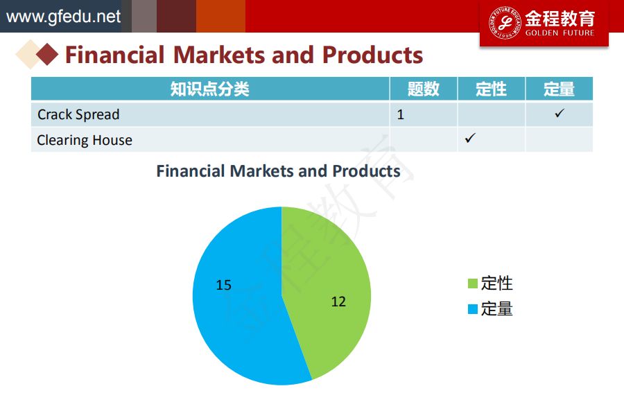 香港六和彩资料有哪些网址可以看,定量解析解释法_多媒体版11.227