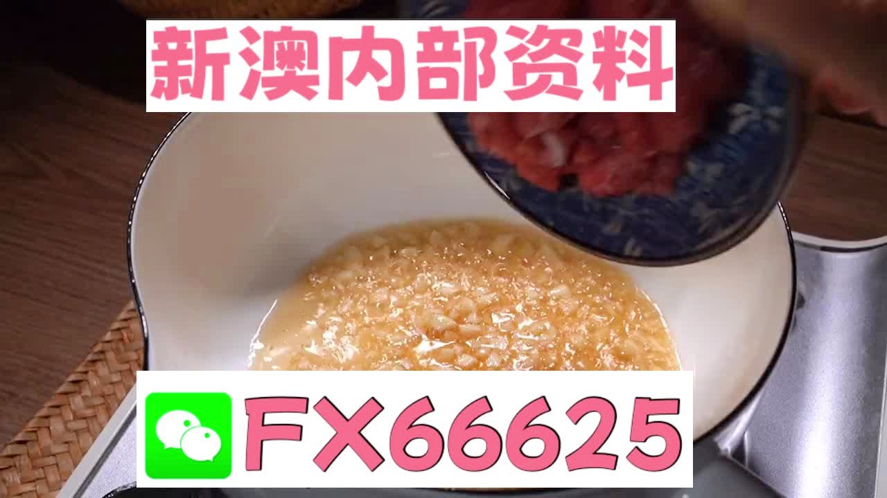 新澳门精准10码中特,快速解答方案实践_计算机版85.665