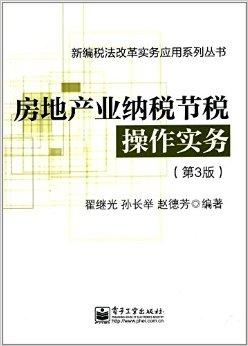 2024澳门金光佛网,安全设计解析说明法_变革版95.167