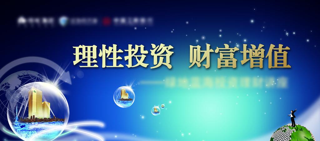 新澳精准资料免费公开,可依赖操作方案_极速版89.825