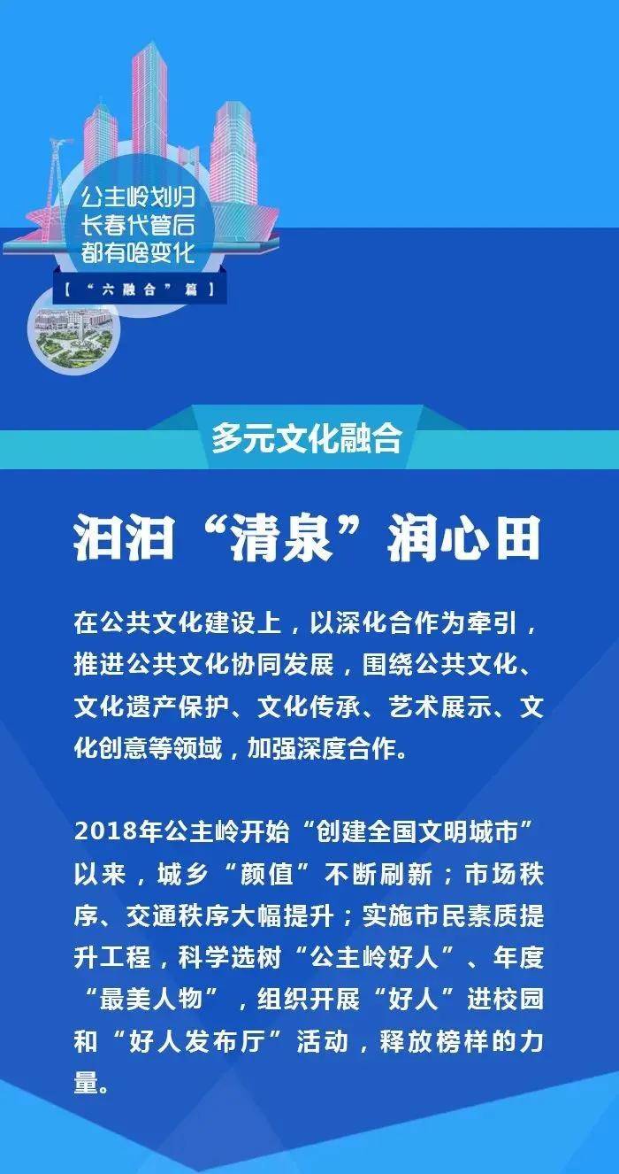 平度最新招聘信息,平度最新招聘信息，变化带来自信与成就感，我们在等你！