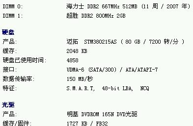 二四六蓝月亮开奖大全全年资料,记叙文最全面的解答_云端版49.986