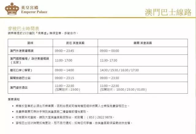 2024新澳门六开历史记录查询,安全设计解析说明法_颠覆版93.435