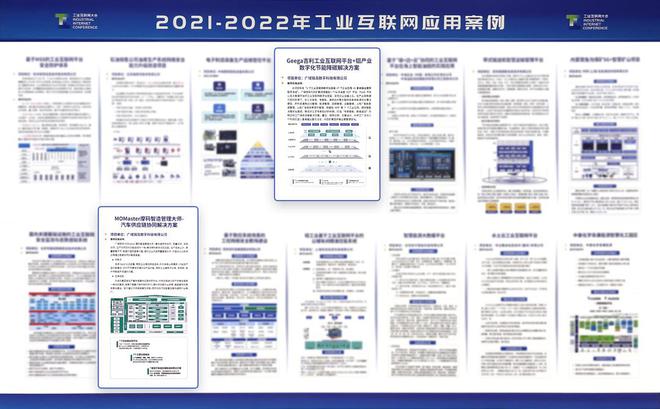 今晚澳门9点35分开什么,快速解答方案设计_经典版69.385