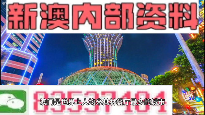 新澳门资料大全正版资料2024年免费下载,快速问题解答_快捷版24.814