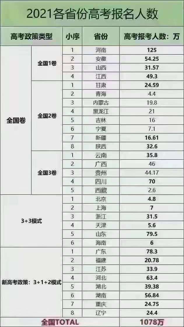 今日白银最新价格深度解析，历史背景、重大事件与地位探讨