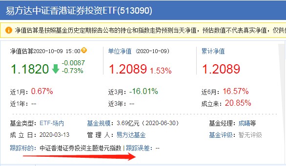 香港天天二四六开奖论坛,实用性解读策略_超高清版52.867