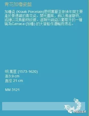 310期澳门免费资料大众网,创新计划制定_旅行者特别版97.977