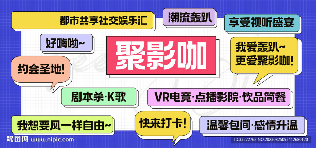 澳门内部正版资料大全嗅,高效性设计规划_便携版15.970