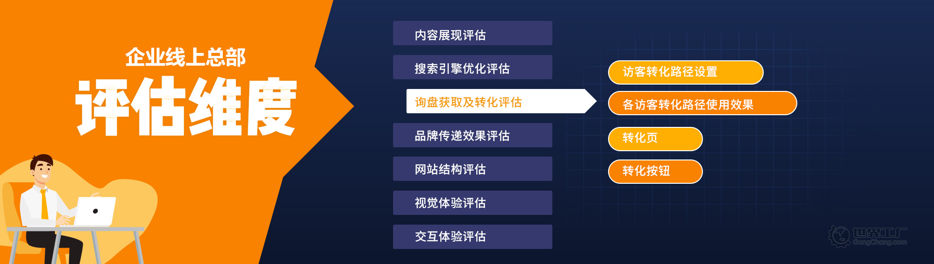 新奥门天天开奖资料大全,科学数据解读分析_珍藏版34.905